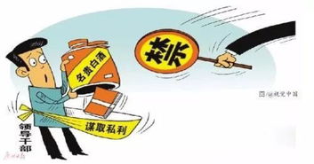 清正過端午，廉網(wǎng)揚清風——欽州市區(qū)聯(lián)社紀委2019年端午節(jié)廉政提醒之互聯(lián)網(wǎng)上網(wǎng)服務紀律須知