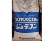 注塑級POM寶理工程塑膠原料 特性、應用及優勢解析